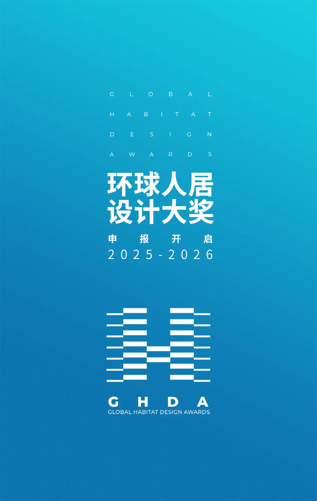 新闻配图 1