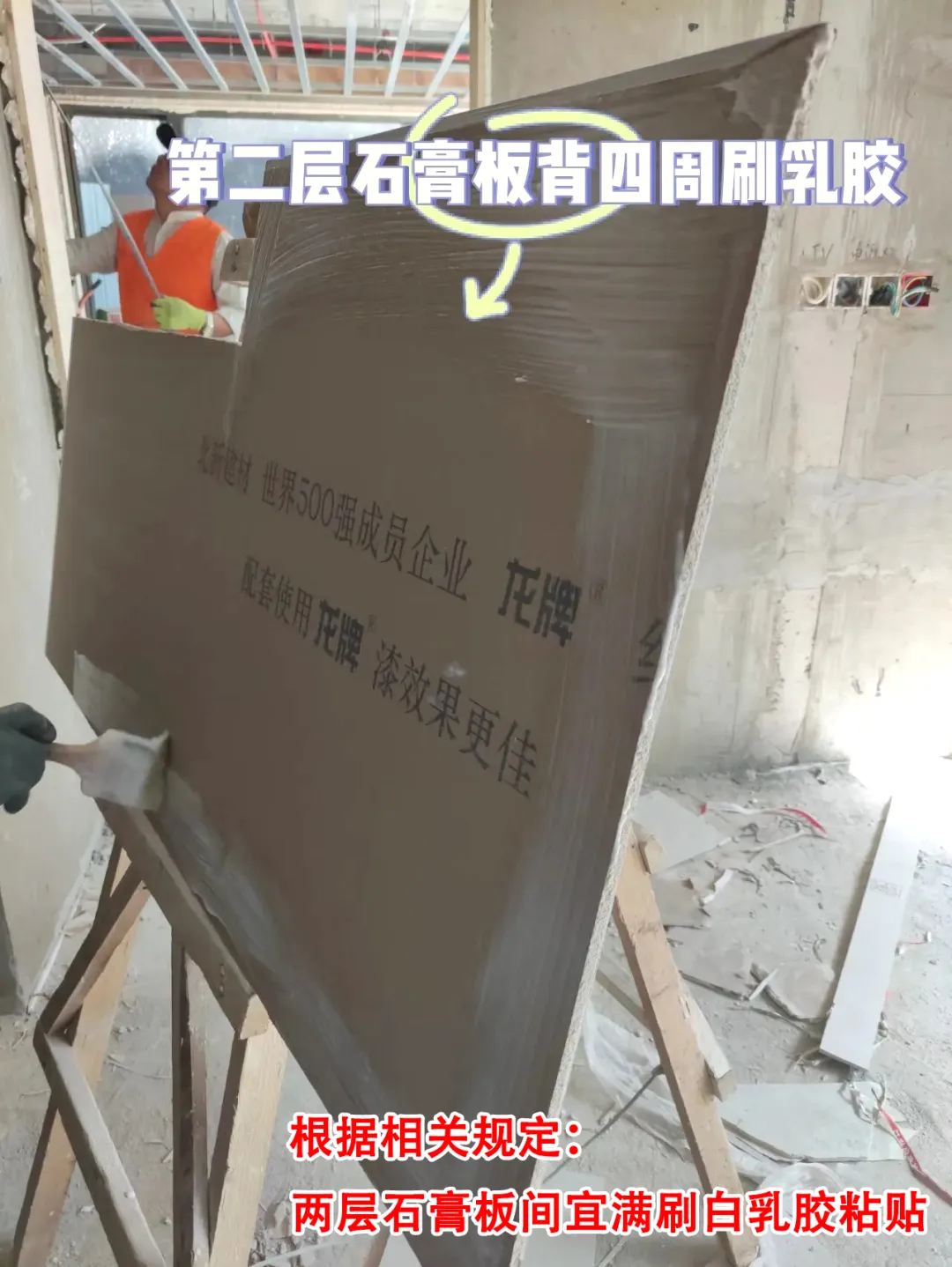 新闻配图 4