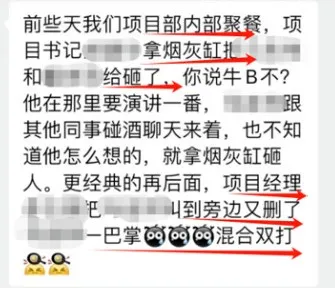 新闻配图 3