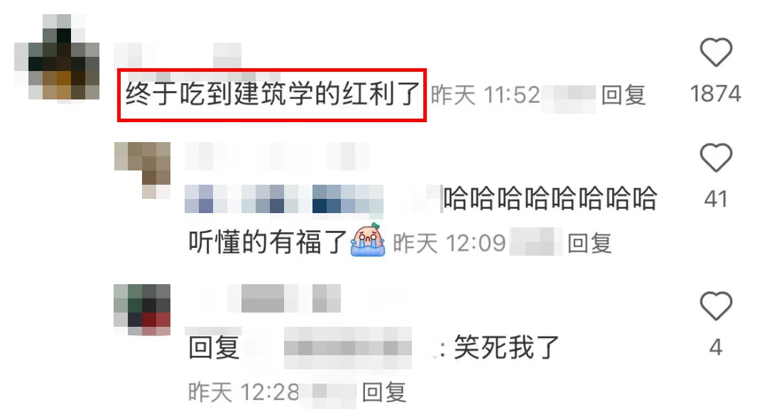新闻配图 4