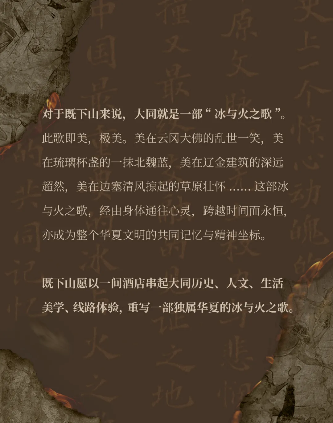 新闻配图 3