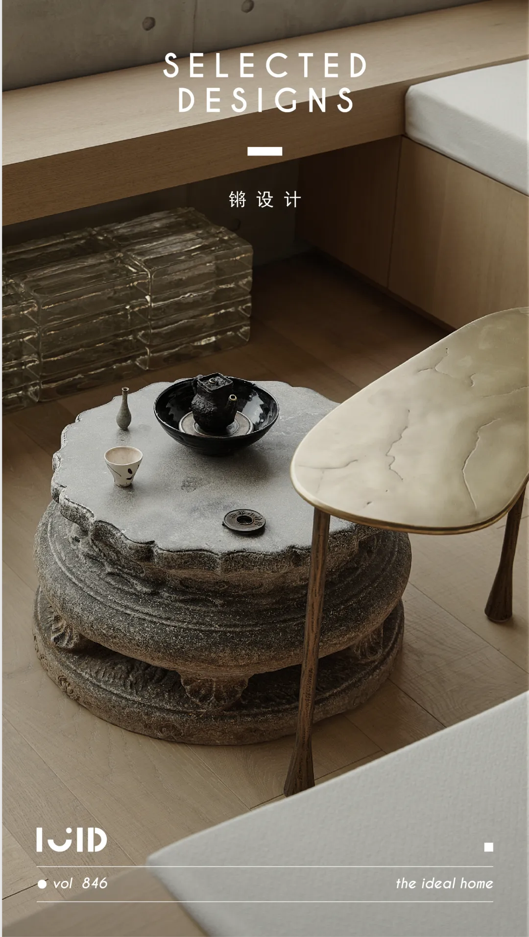 新闻配图 1