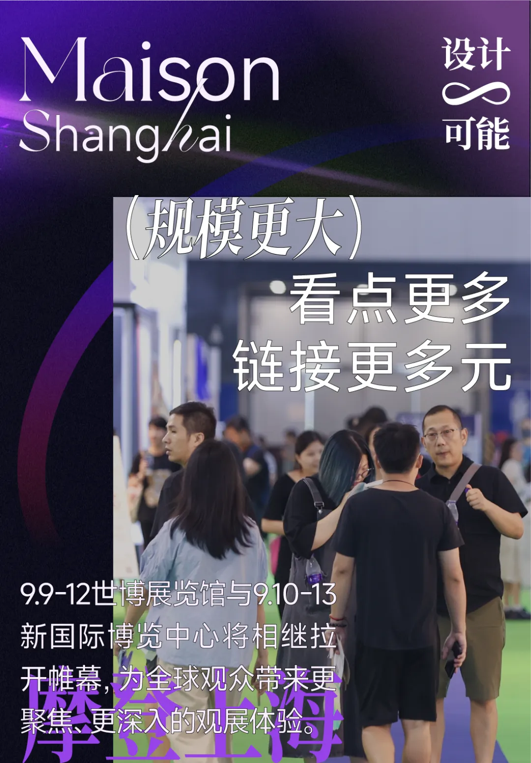 新闻配图 1