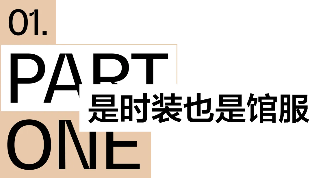 新闻配图 3
