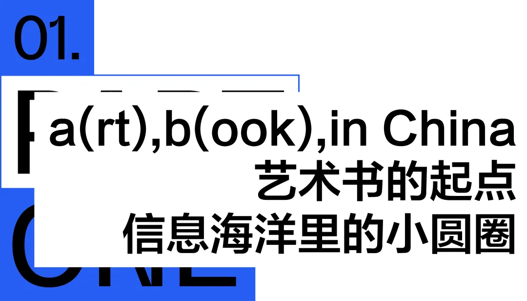 新闻配图 4