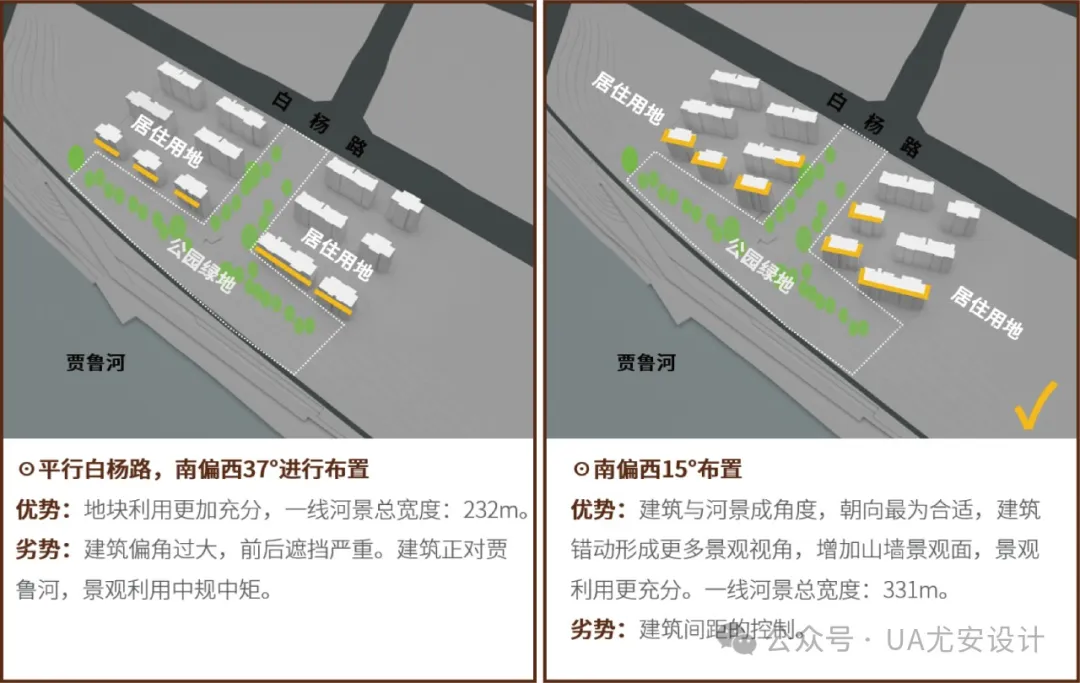 新闻配图 3