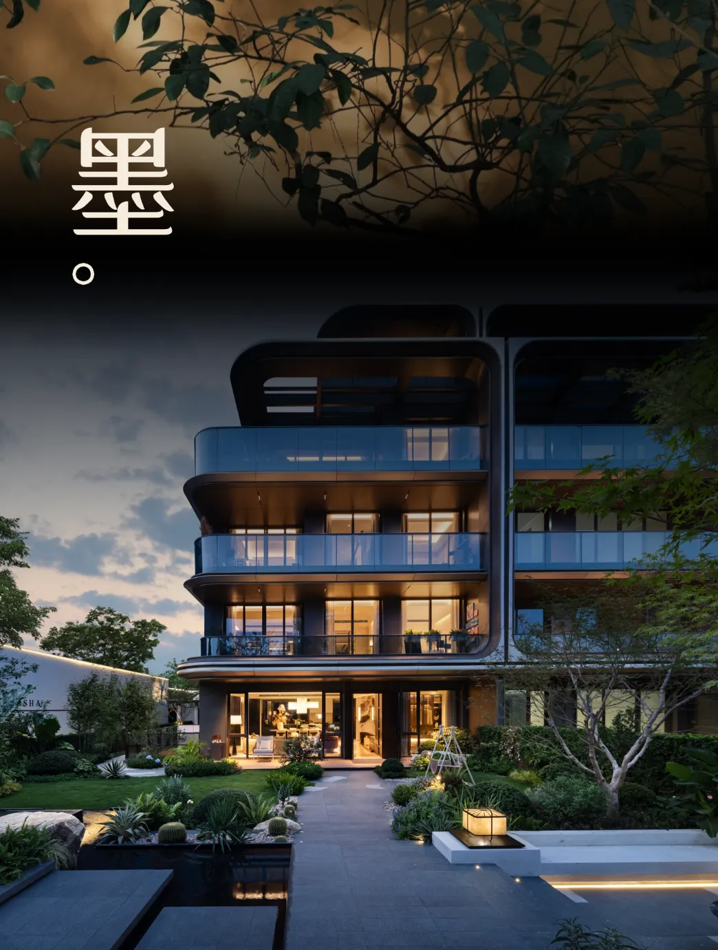 新闻配图 1