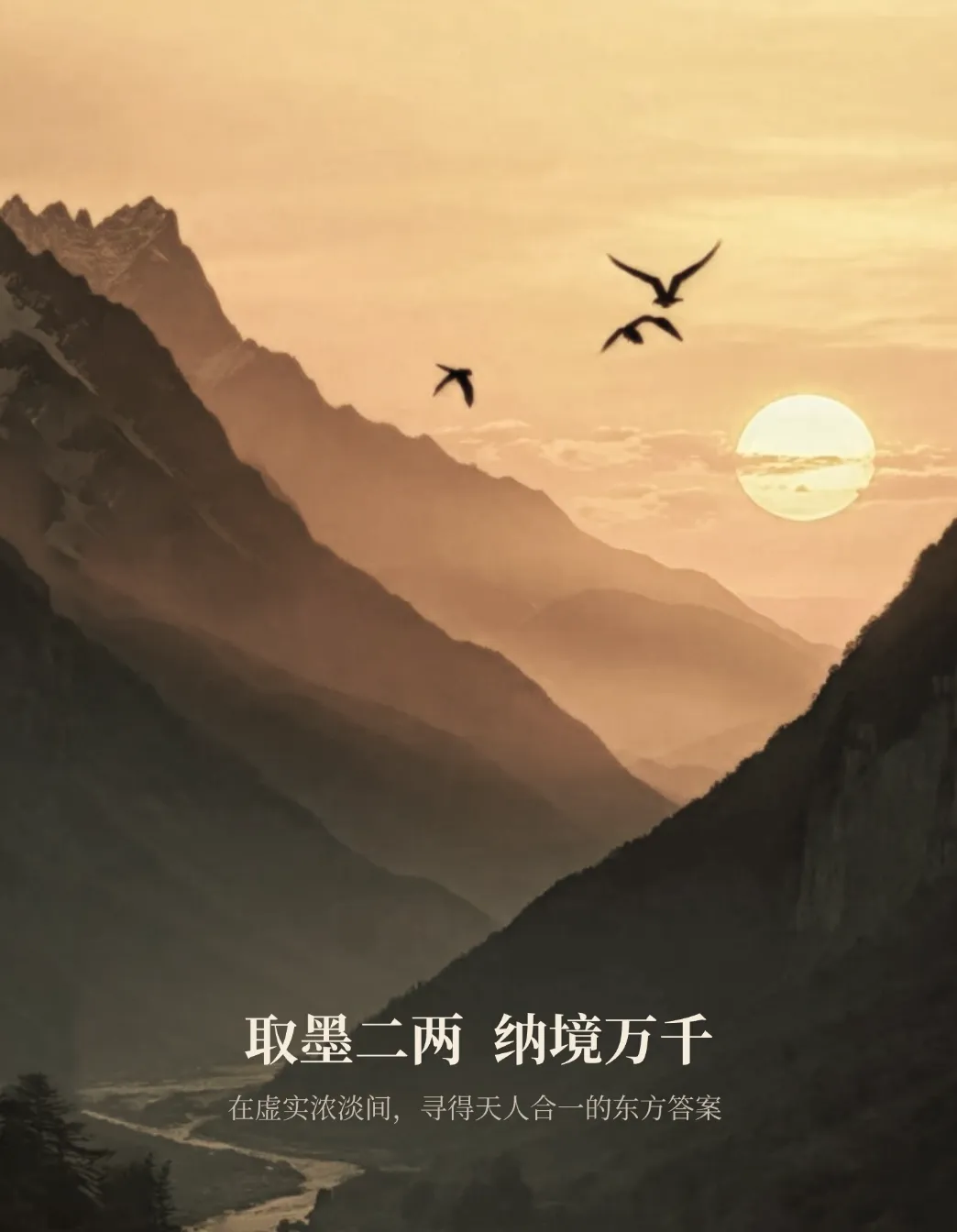 新闻配图 3