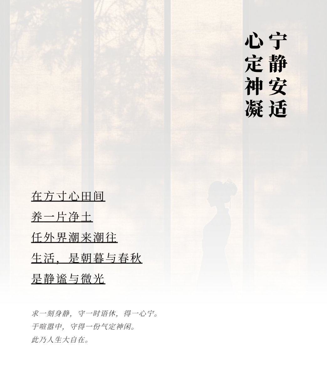 新闻配图 4