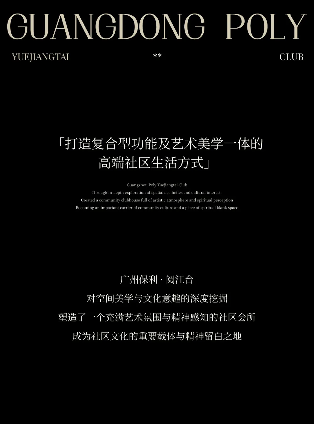 新闻配图 2