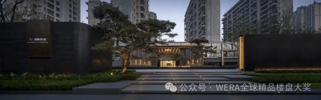 新闻配图