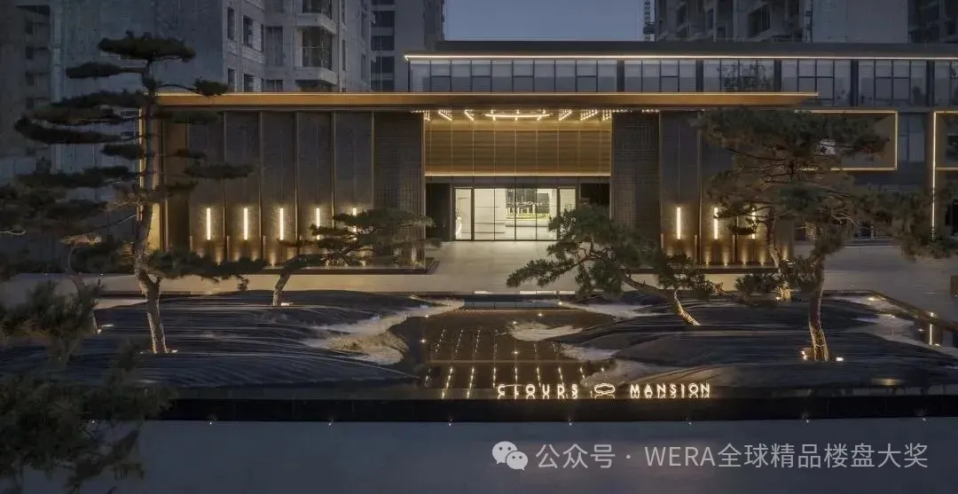 新闻配图 3