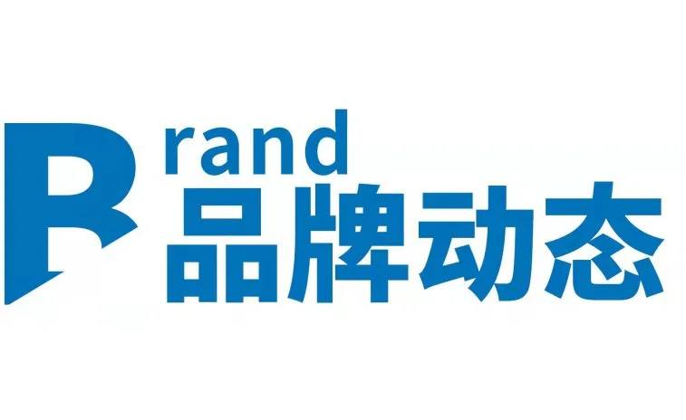 新闻配图 2