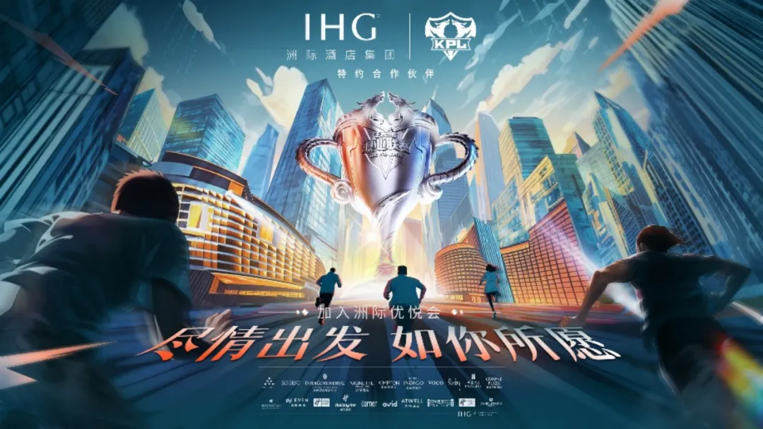 新闻配图 4