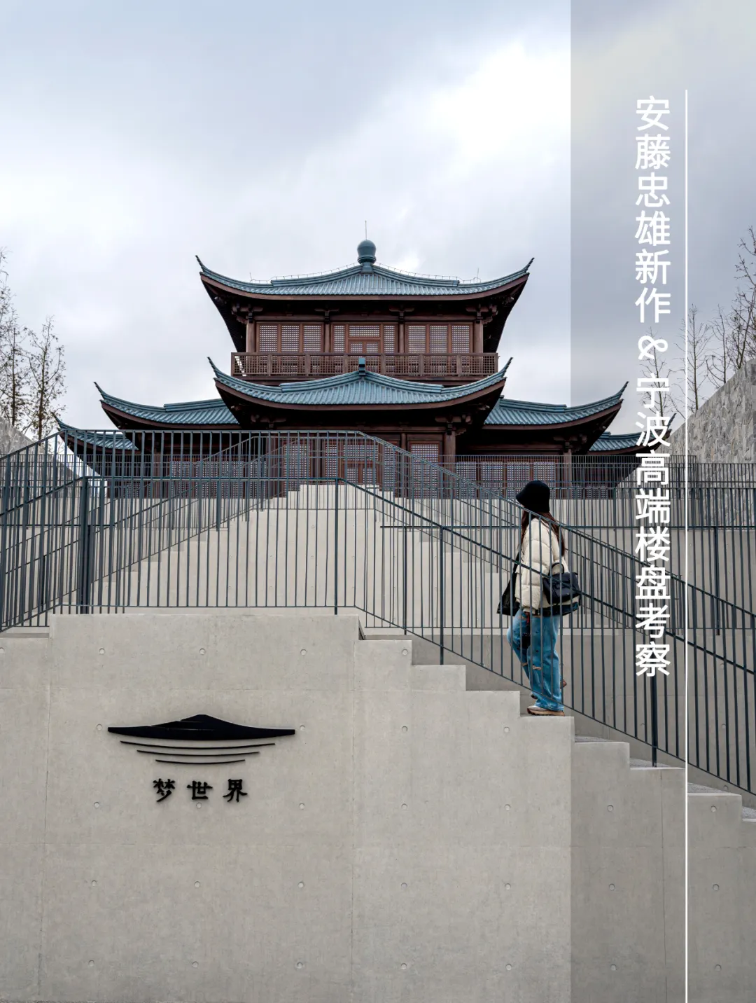 新闻配图 1