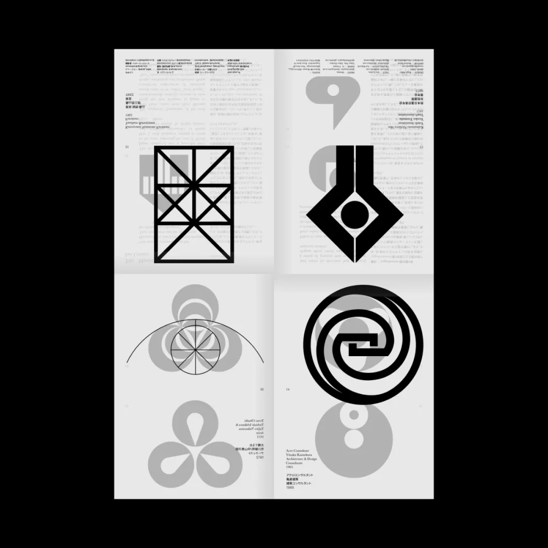 新闻配图 3