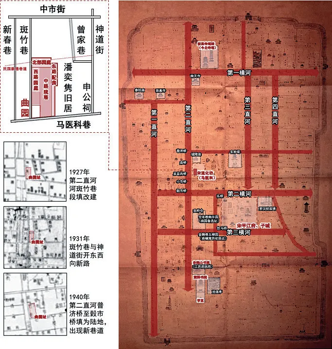 新闻配图 2