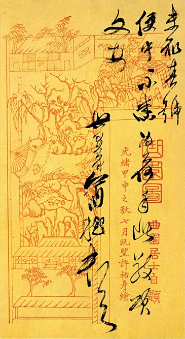 新闻配图 3