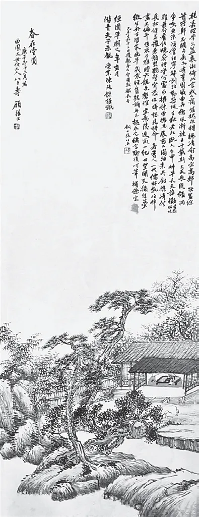 新闻配图 4