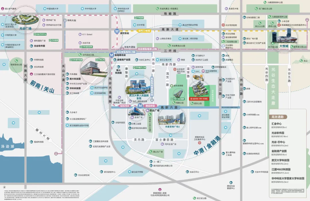 新闻配图 2