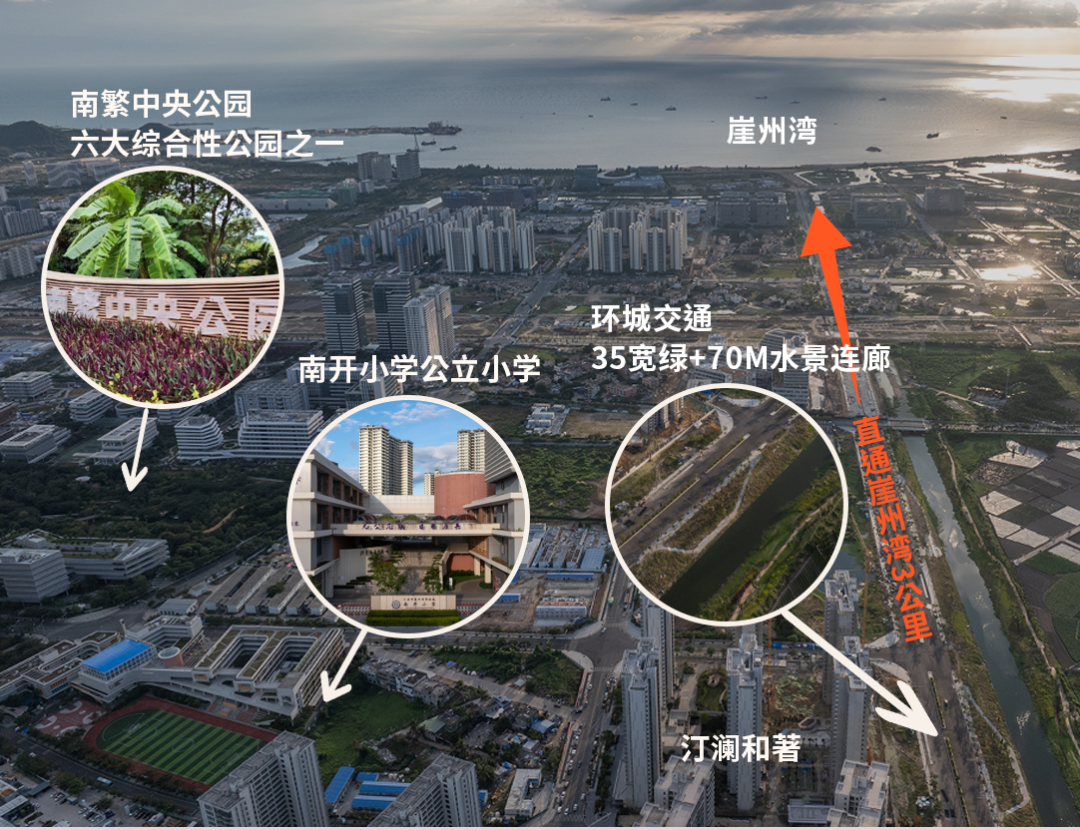 新闻配图 3