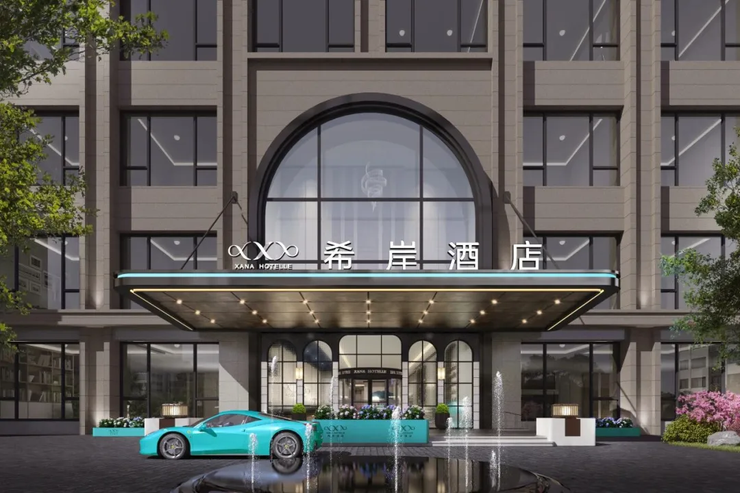 新闻配图 1