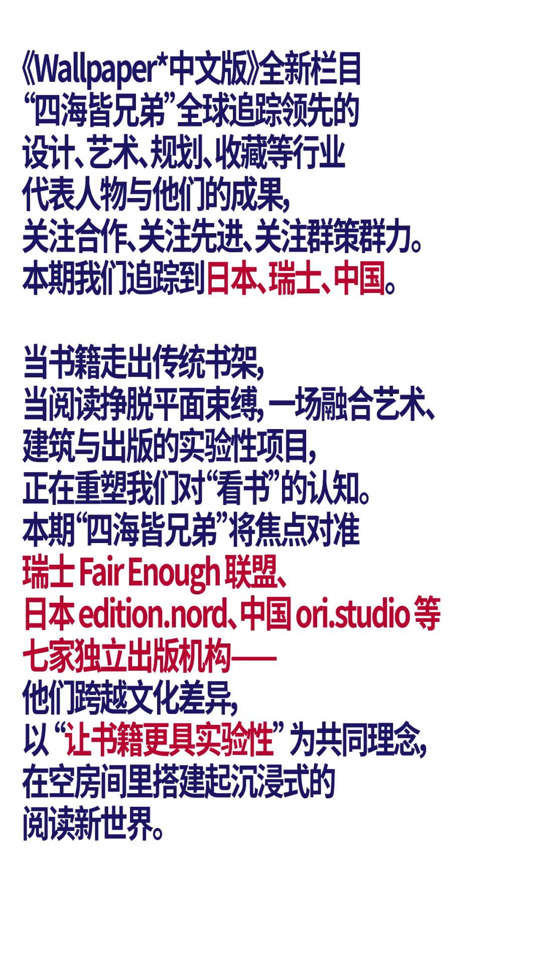 新闻配图 4