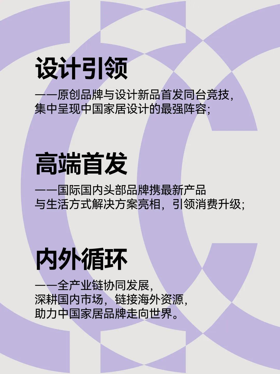 新闻配图 3