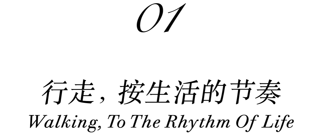 东莞御景湾8号1200㎡法式庄园设计：仪式感遇松弛日常 - 图片 6