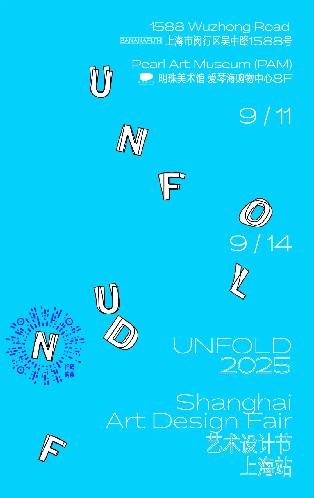 新闻配图 1