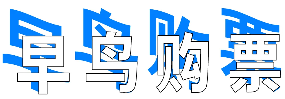 新闻配图