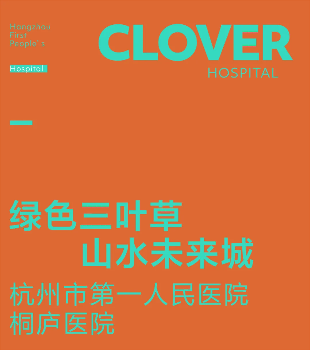 新闻配图 3