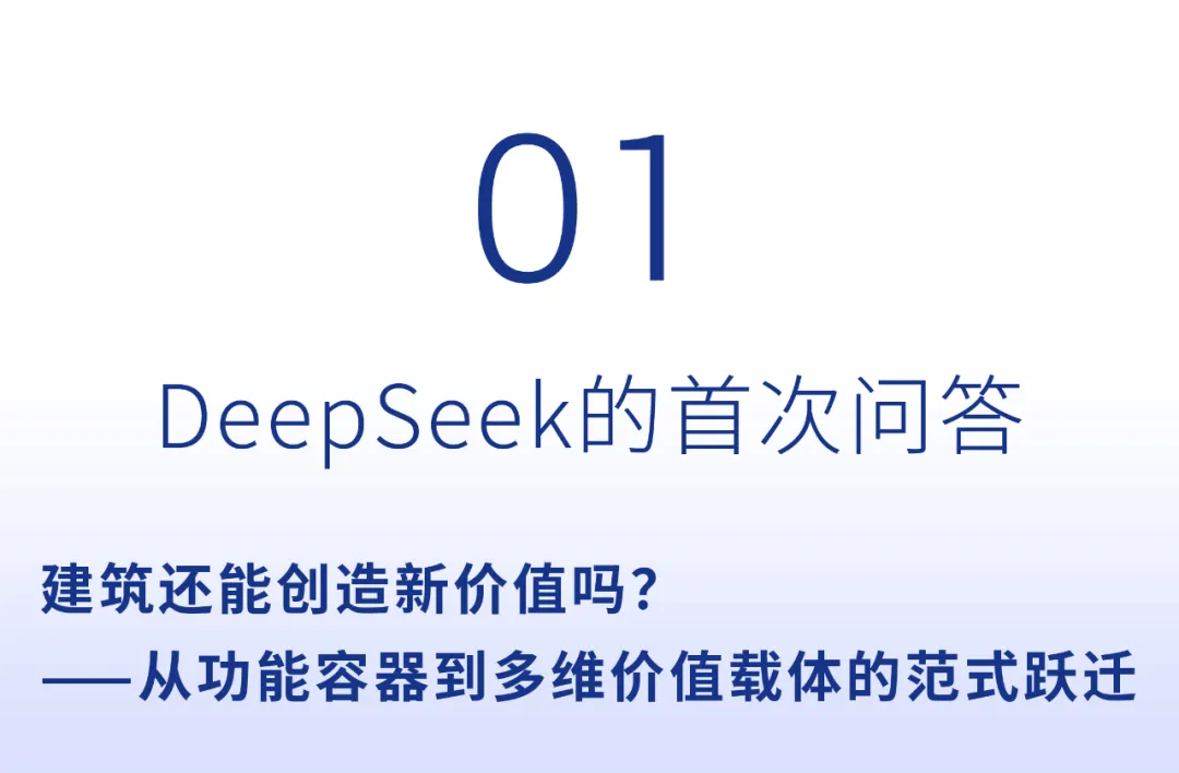 新闻配图 2