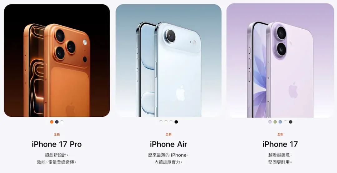 新闻配图 2