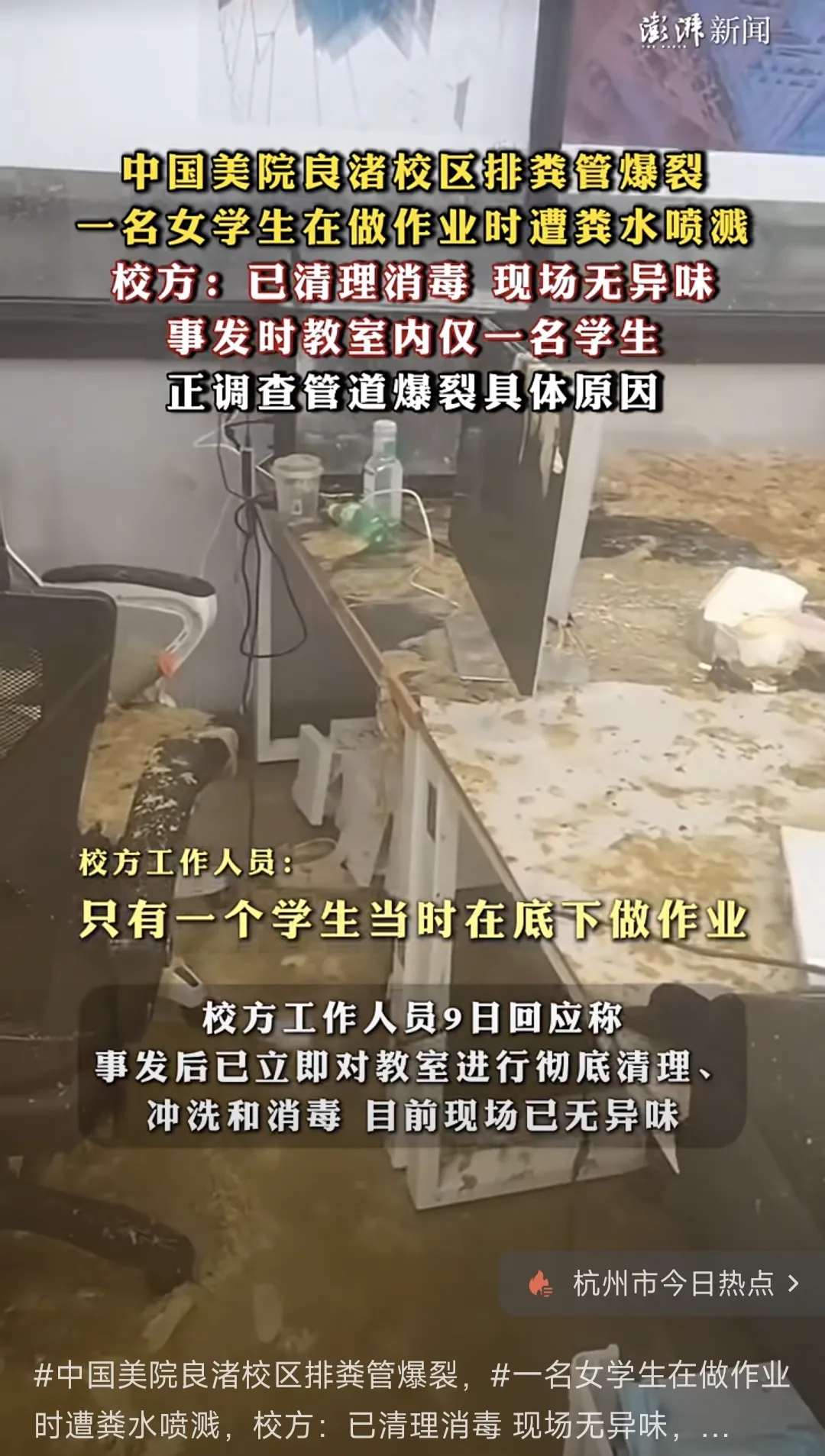 缩略图 1