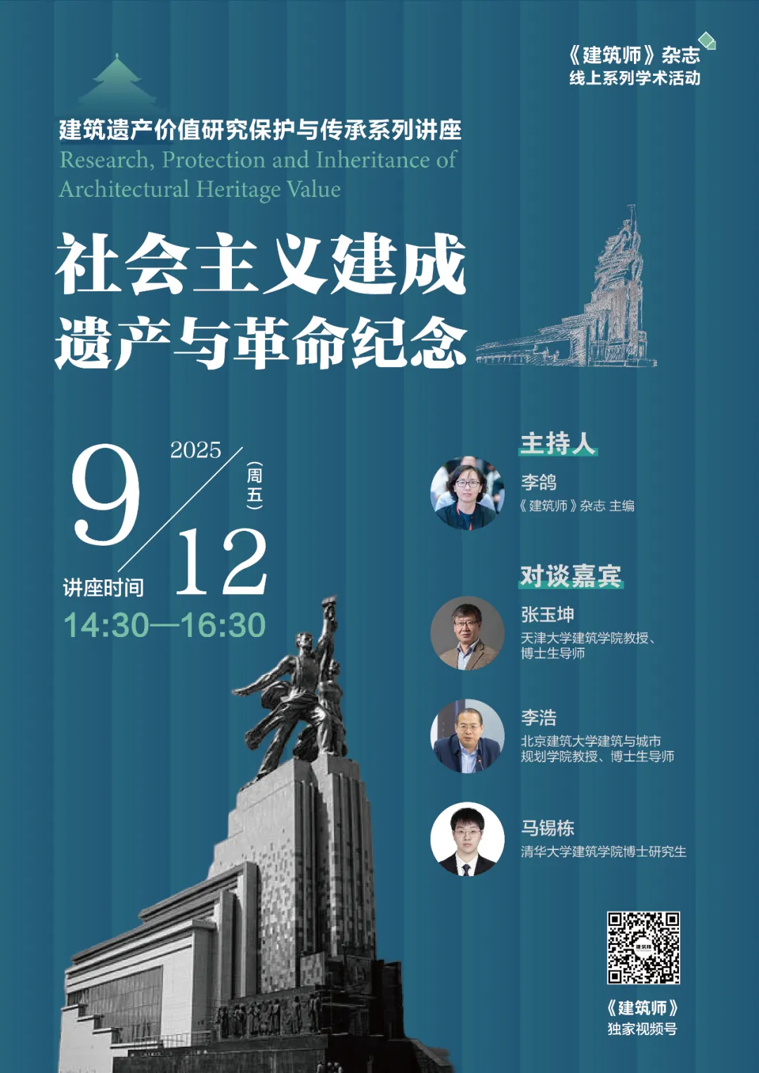 主要图片