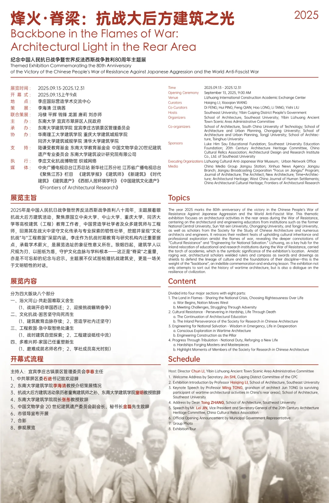 缩略图 2