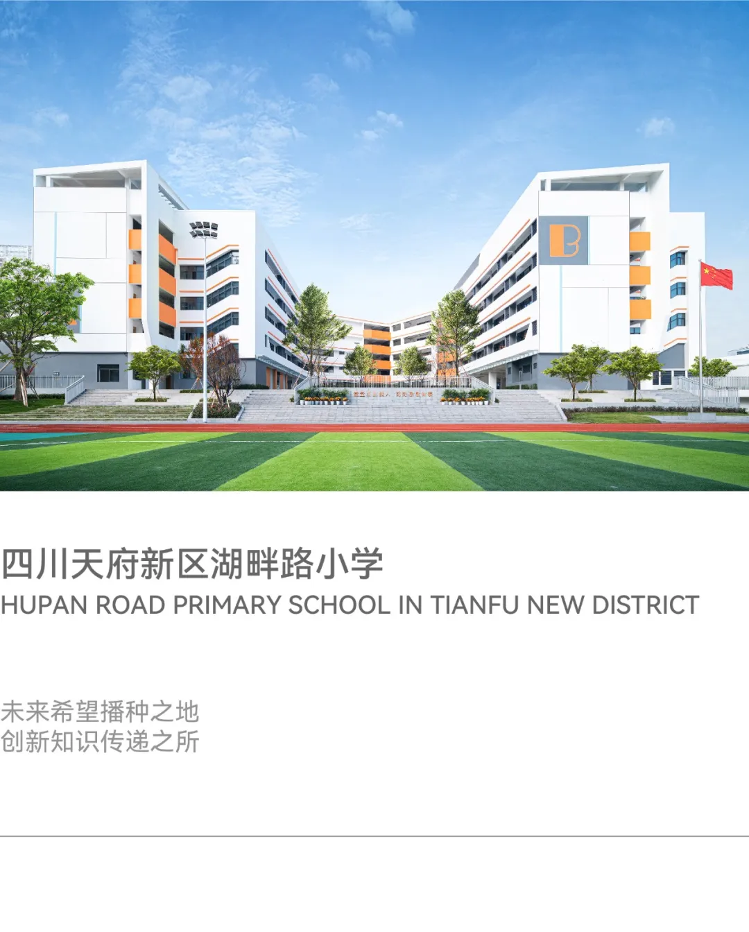 缩略图 1