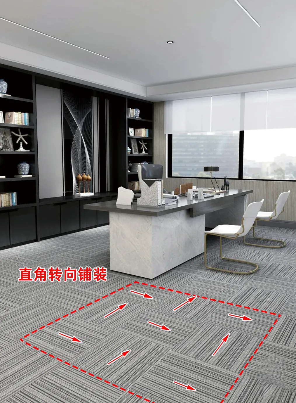 室内设计师速看！HJSJ-2025方块地毯核心知识 - 图片 9