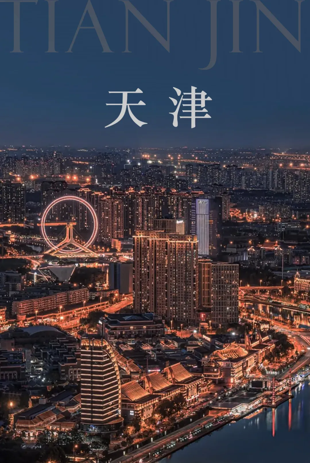 缩略图 2