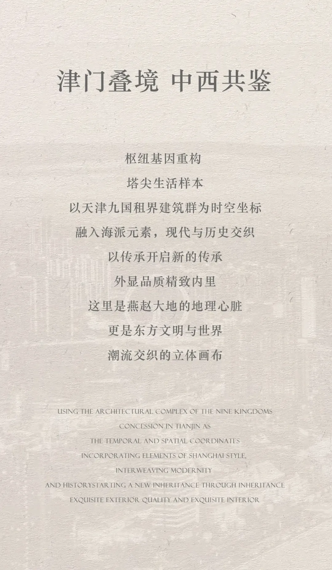 缩略图 4