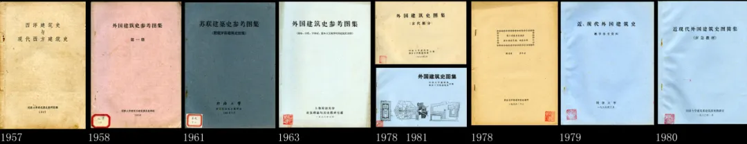 新闻配图