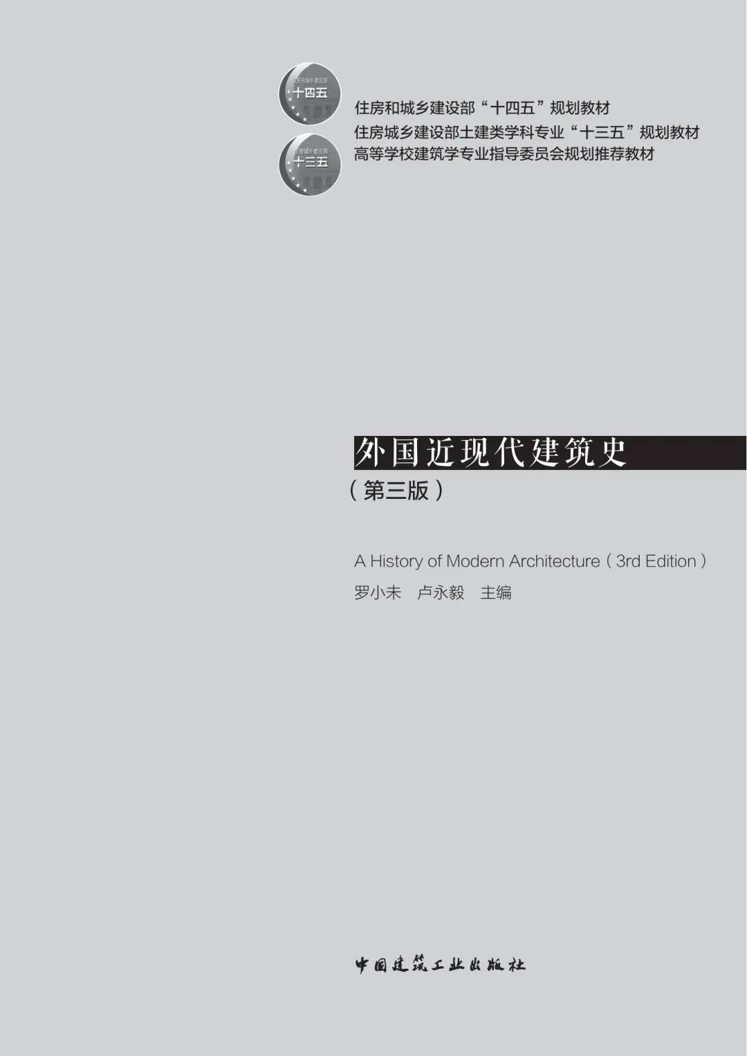 缩略图 3