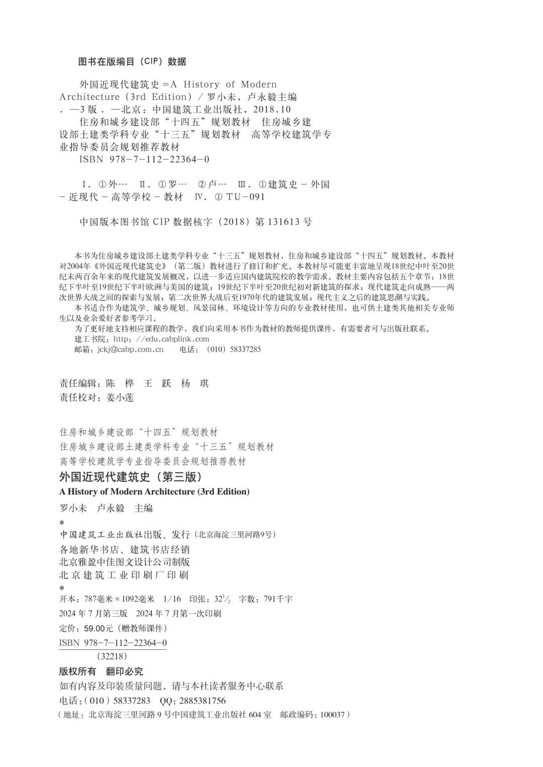 缩略图 4