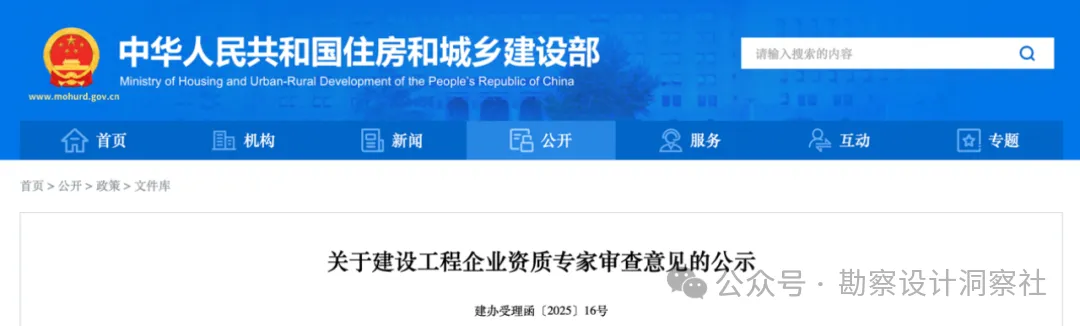 主要图片