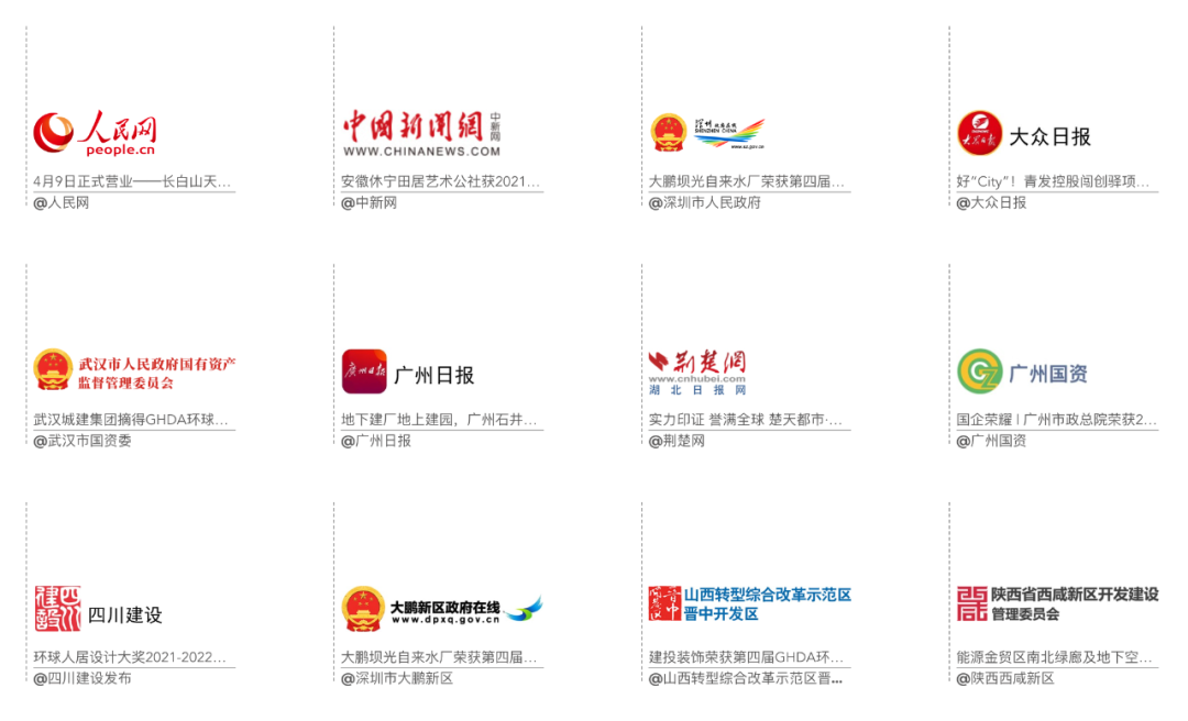 图片 3