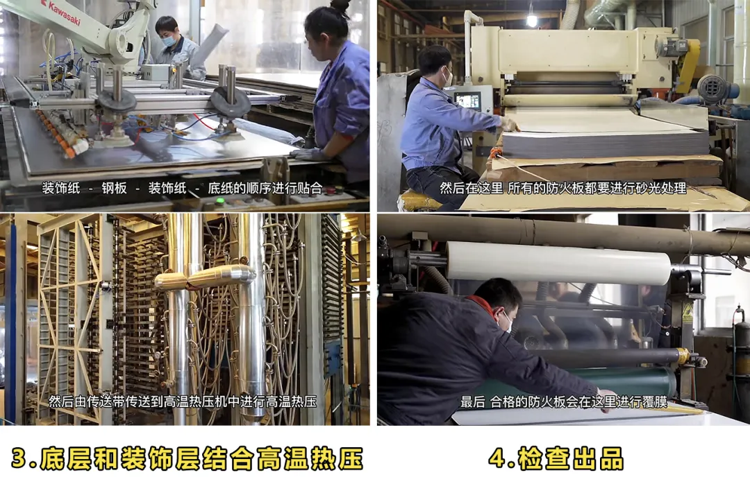 室内设计师必看！防火板（HPL）核心知识全解析 - 图片 7