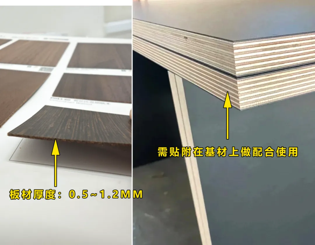 室内设计师必看！防火板（HPL）核心知识全解析 - 图片 8