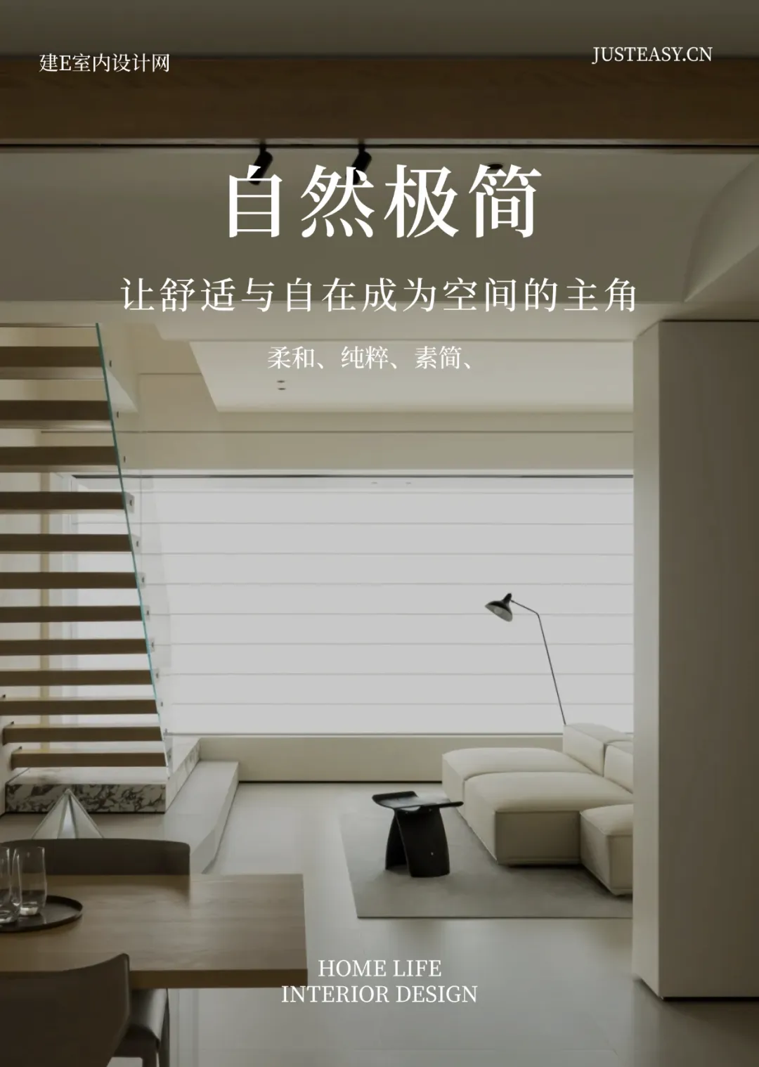 主要图片