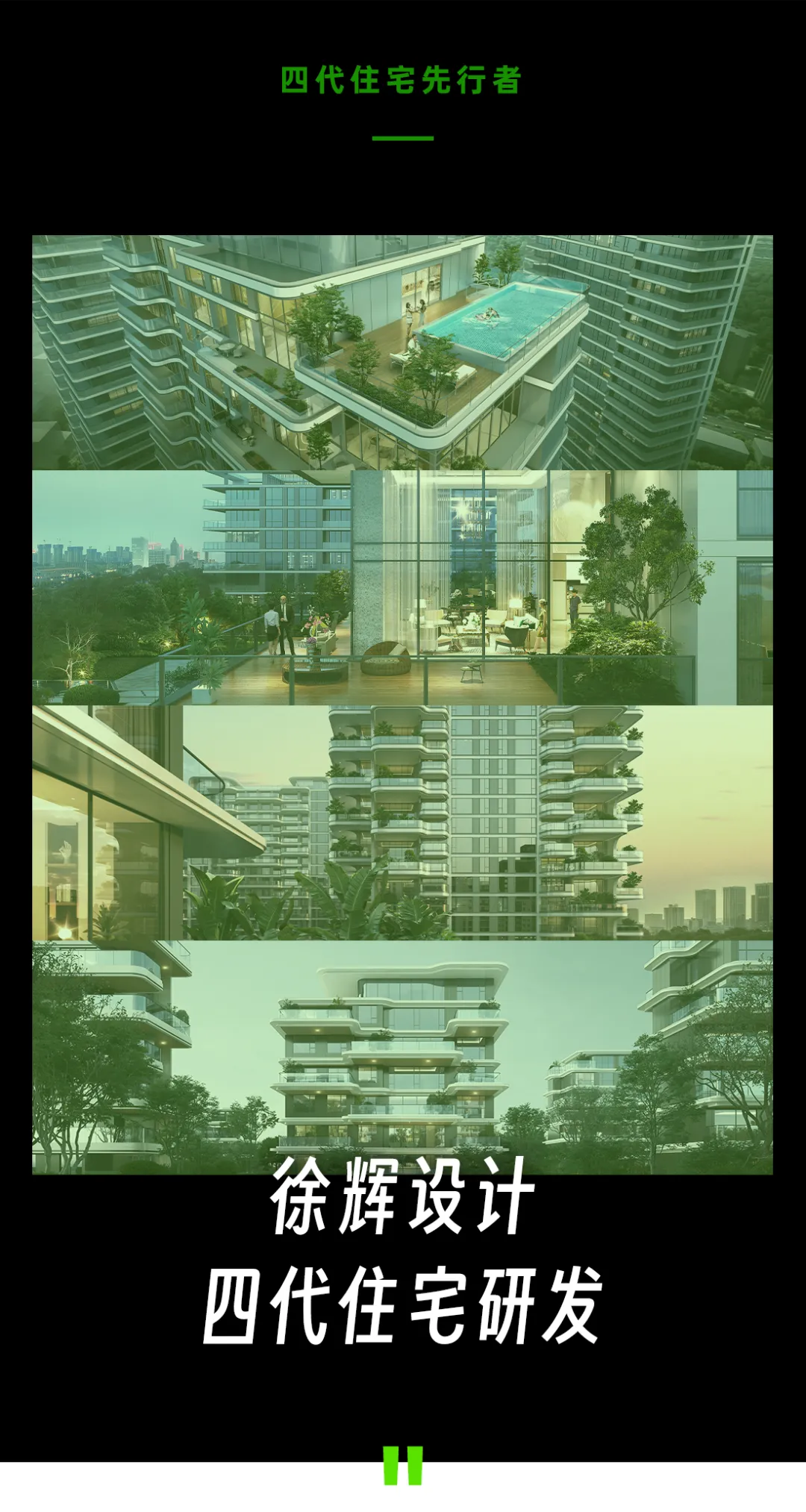 缩略图 1